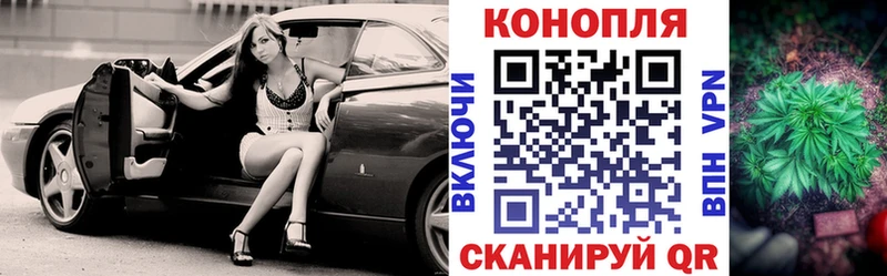 Где купить наркотики Почеп A PVP  Канабис  Cocaine  МЕФ  МЕТАДОН  ГАШИШ 