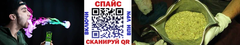 как найти закладки  Почеп  БУТИРАТ жидкий экстази 