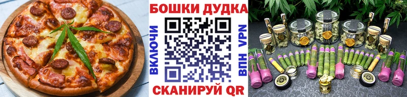 kraken как войти  Почеп  Печенье с ТГК конопля 
