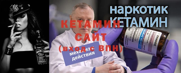 экстази Аркадак