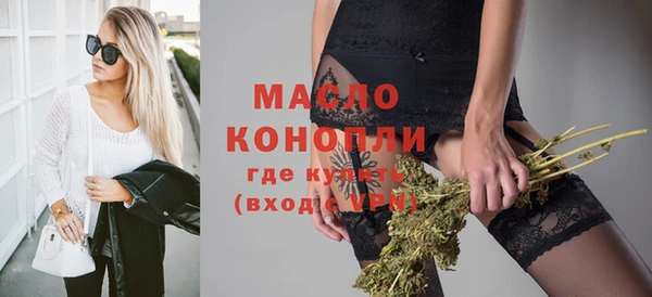 экстази Аркадак