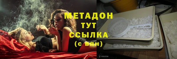 экстази Аркадак