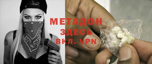 экстази Аркадак