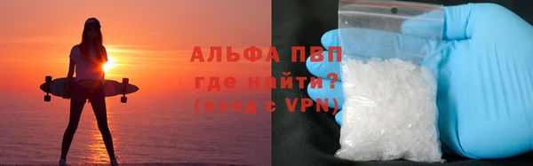 экстази Аркадак