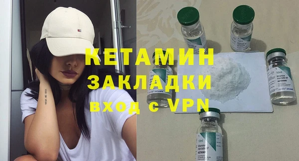 экстази Аркадак